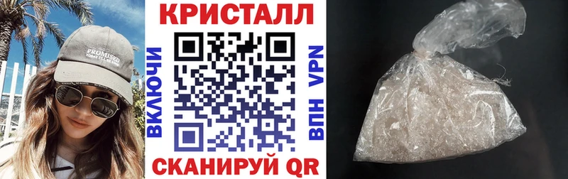 даркнет сайт  omg маркетплейс  Амфетамин Розовый  Данилов 