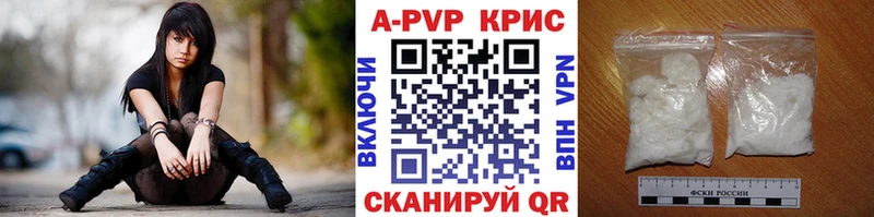 OMG ССЫЛКА  хочу наркоту  Данилов  Alpha PVP крисы CK 