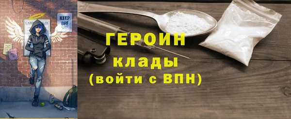 MDMA Premium VHQ Беслан