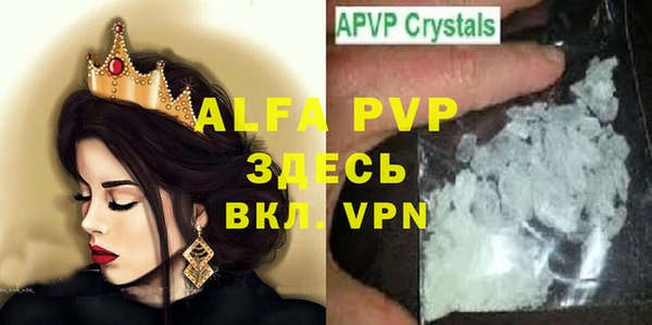mdma Михайлов