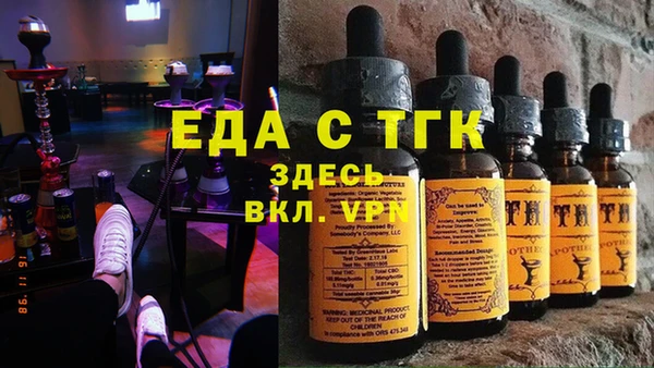 mdma Михайлов