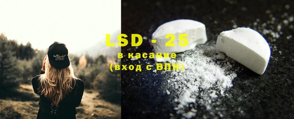 mdma Михайлов