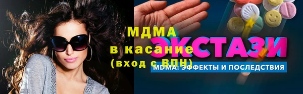 spice Михайловск