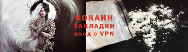 mdma Михайлов
