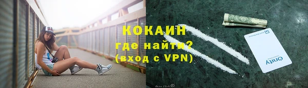 СК Михайловка