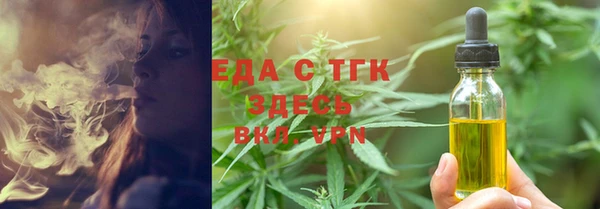 spice Михайловск