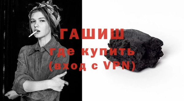 СК Михайловка