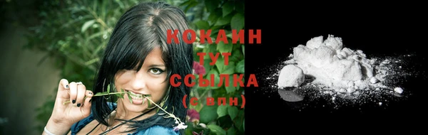 mdma Михайлов