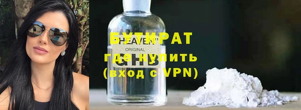 spice Михайловск
