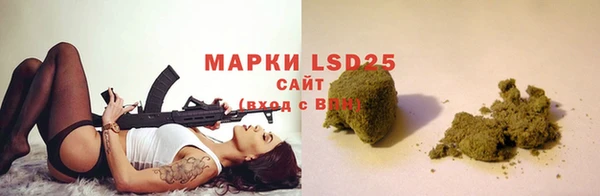 MDMA Premium VHQ Горнозаводск