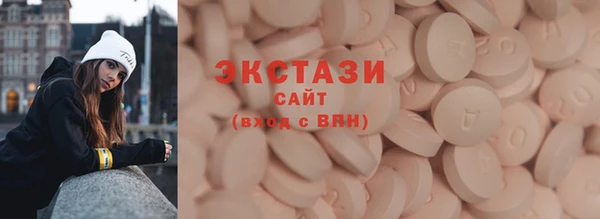 mdma Михайлов