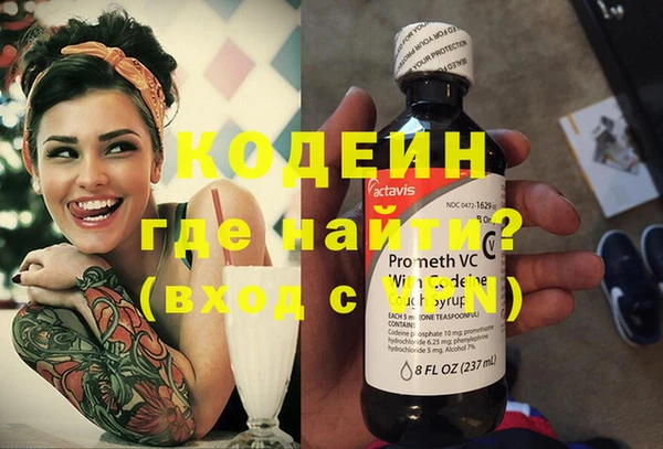 mdma Михайлов