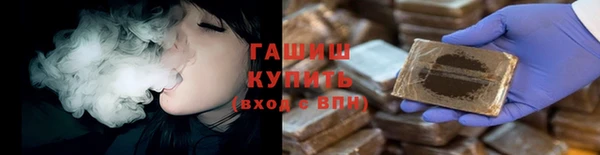 spice Михайловск