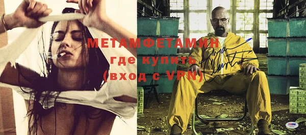 mdma Михайлов