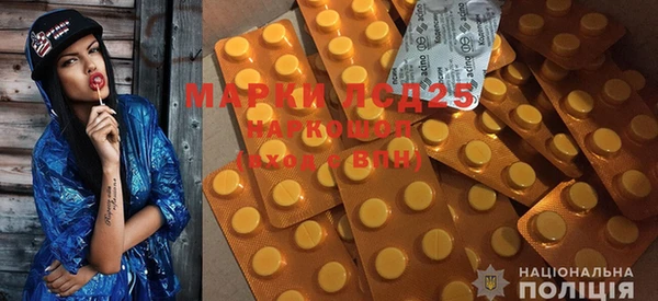 spice Михайловск