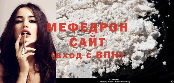 spice Михайловск