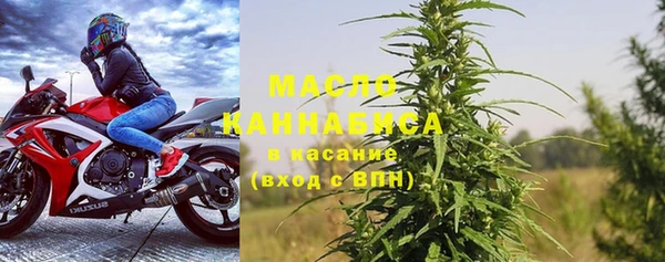 СК Михайловка
