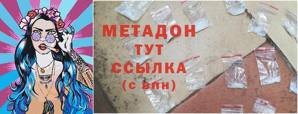 мескалин Бабаево