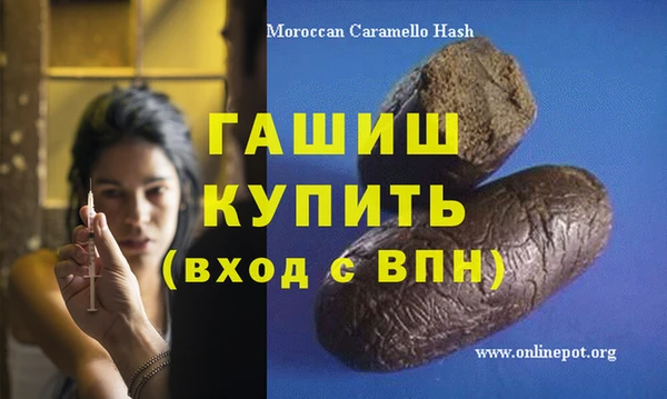 СК Михайловка