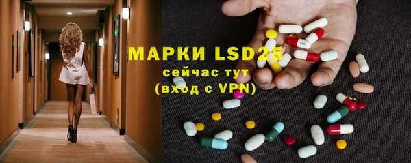 mdma Михайлов