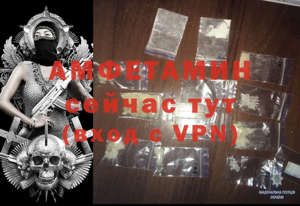 mdma Михайлов