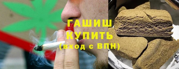СК Михайловка