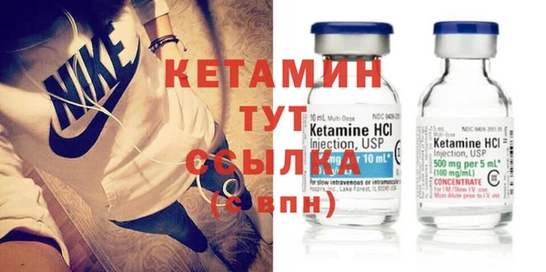 дмт Билибино