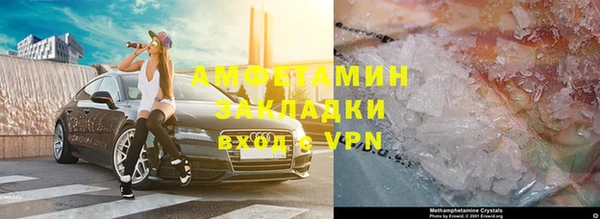 СК Михайловка