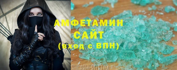СК Михайловка