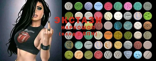 mdma Михайлов
