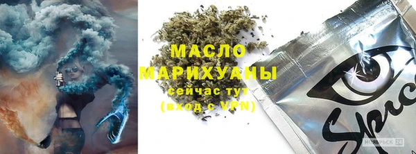 СК Михайловка