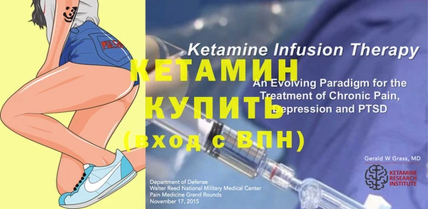 mdma Михайлов