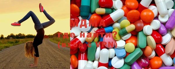 mdma Михайлов