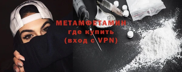 spice Михайловск